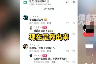 ?还有这癖好？！阿耶莎早期参加节目爆库里有很深的恋足癖