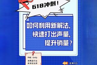 博主晒照：成都球迷接机韦世豪时得到签名