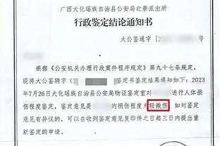 开云全站app官方网站登录截图3